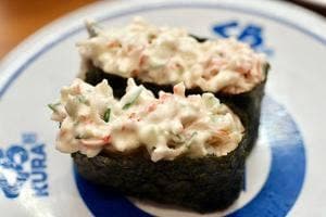 くら寿司 名古屋鳴海店