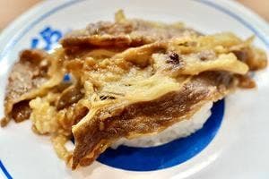くら寿司 名古屋鳴海店