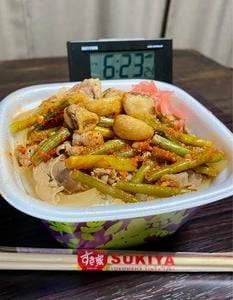 すき家 266号上天草店