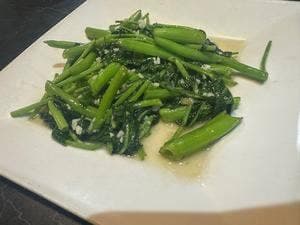 鉄尤山 厚木店