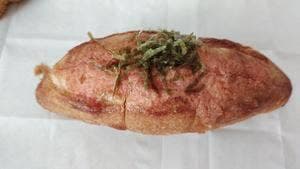 Boulangerie NOLI et NORI
