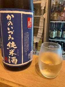大衆呑処 サカグラ 大阪駅前第2ビル