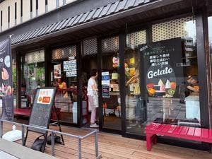 COCO GELATO TOKYO