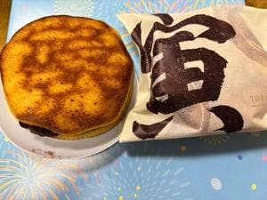 ならは