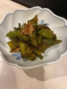 居酒屋 久鶴