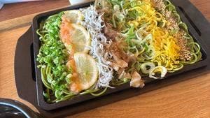 お茶の間食堂