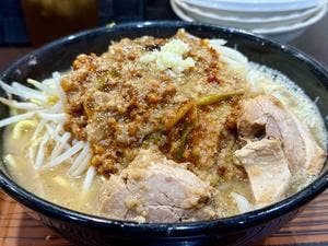 めん家 一麺惚