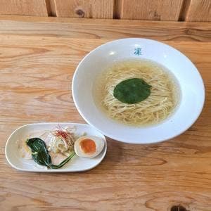 ラーメン専門店 凜