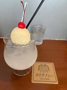 tag cafe