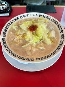 岐阜タンメン 長久手店