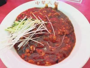 中華大新 鎌倉店