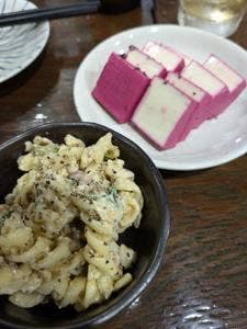 もつ焼き よう山