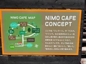 NIMO CAFE
