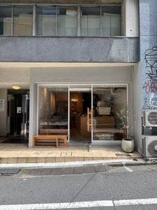 Sedai Coffee