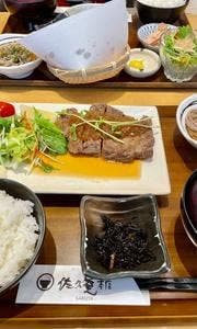 出汁と信州ごはん 佐久屋本店