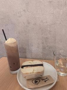 Cafe Homies