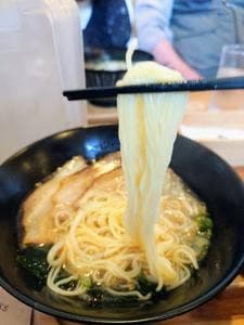 淡波家
