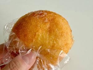 Bakery Sleep