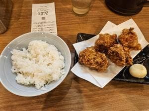 町田商店 石巻店