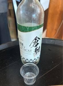 ふなおワイナリー
