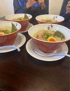 牛骨ラーメン 牛賀
