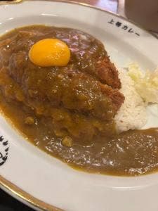 上等カレー 本町4丁目店