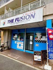 THE FUSION