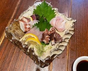 悠
