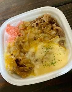 すき家 266号上天草店