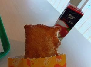 マクドナルド イオンモール倉敷店