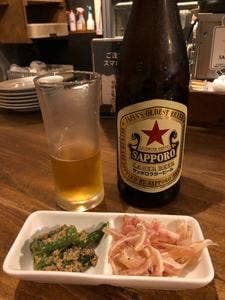 world dining tapata