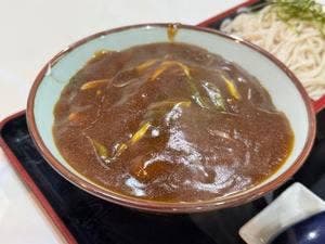 そば処くらた屋