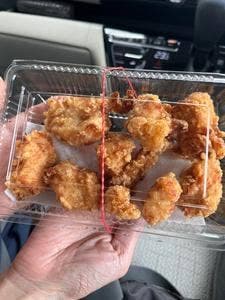 金子からあげ店本店