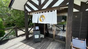 うどん処 満月