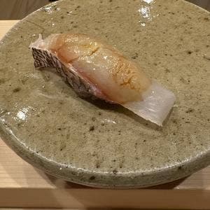 鮨 重あり