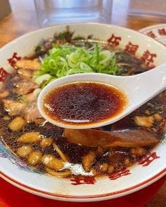 東京背脂黒醤油ラーメン 伍福軒 大宮東口店