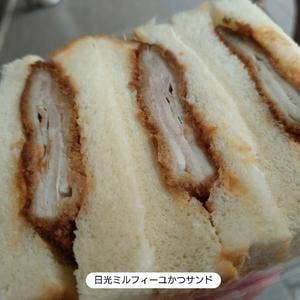 BENTO CAFE KODAMA