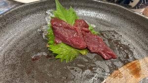 やばいっ祥