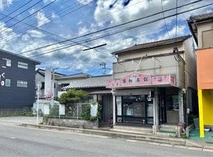 頂好茶館