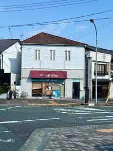 パン工場 Kisa