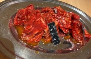 華月苑