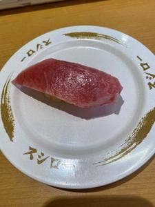 スシロー 南越谷店