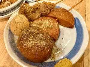 かぶら屋 町田2号店