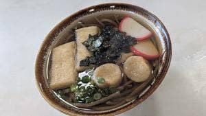 そば楠