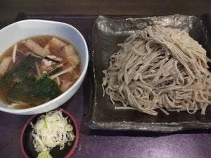 九重