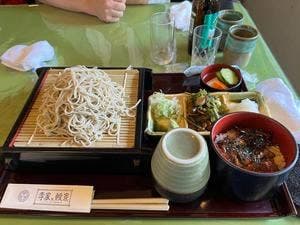 寺家乃鰻寮
