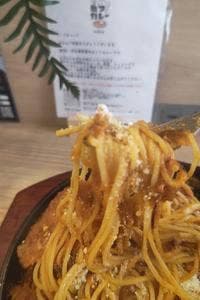 金曜日のみしな
