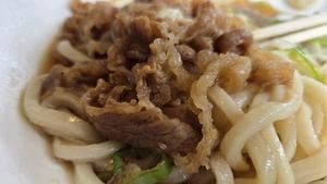 うどんの匠 麺福食堂