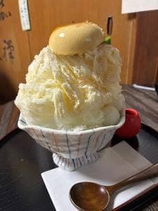 金澤ぷりん本舗