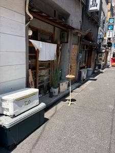 旬米